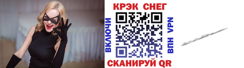 Наркотические вещества Коркино Псилоцибиновые грибы Каннабис СОЛЬ АМФЕТАМИН