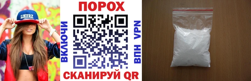 Amphetamine Premium Коркино