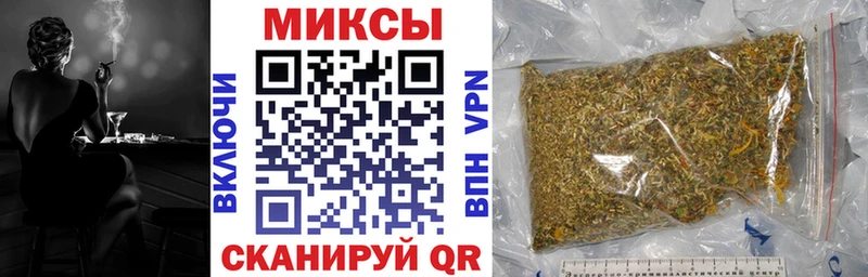 БУТИРАТ BDO 33%  где можно купить наркотик  Коркино 