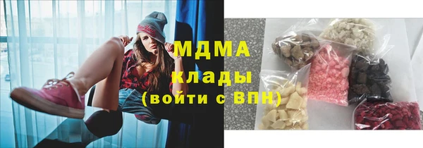 прущие крисы Алексин