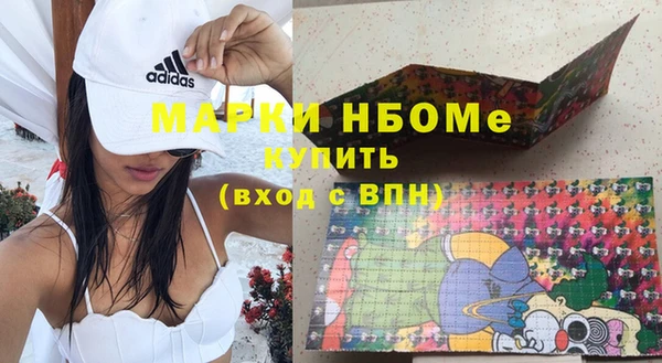 прущие крисы Алексин
