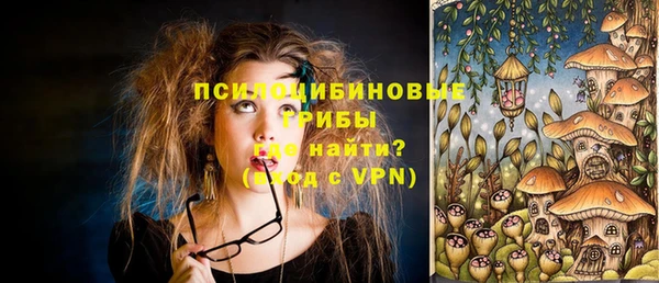 трава Алексеевка