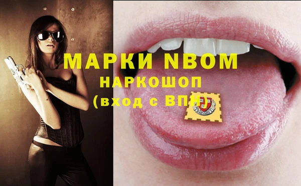 MDMA Premium VHQ Алзамай
