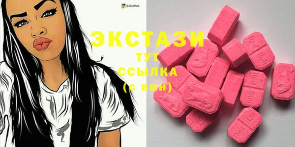прущие крисы Алексин