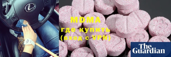 трава Алексеевка