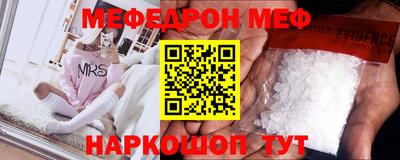 тгк Конаково