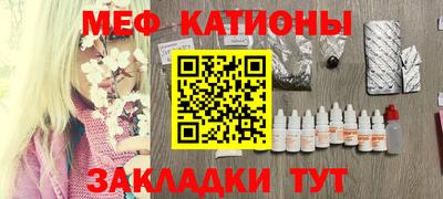 тгк Конаково