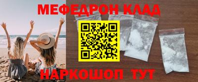 тгк Конаково