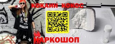 тгк Конаково