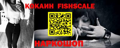 кокаин колумбия Коммунар