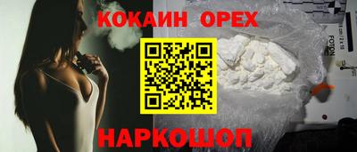 тгк Конаково