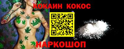кокаин колумбия Коммунар