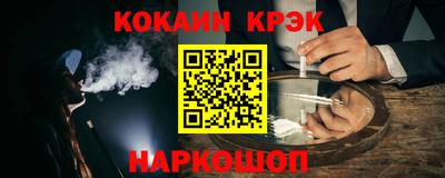 тгк Конаково