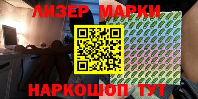 кокаин колумбия Коммунар