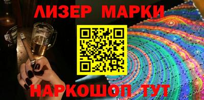 тгк Конаково