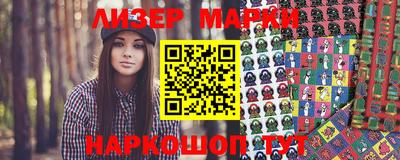 кокаин колумбия Коммунар