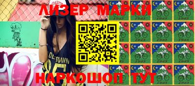 тгк Конаково