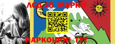а пвп мука Комсомольск-на-Амуре