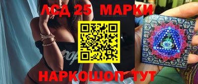 тгк Конаково
