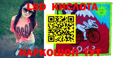 тгк Конаково