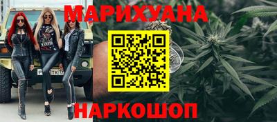 а пвп мука Комсомольск-на-Амуре