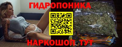 а пвп мука Комсомольск-на-Амуре