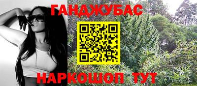 кокаин колумбия Коммунар