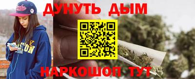 тгк Конаково