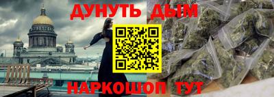 тгк Конаково