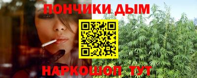 кокаин колумбия Коммунар
