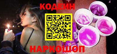 а пвп мука Комсомольск-на-Амуре