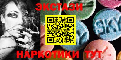 тгк Конаково