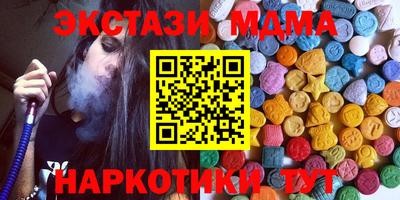 а пвп мука Комсомольск-на-Амуре
