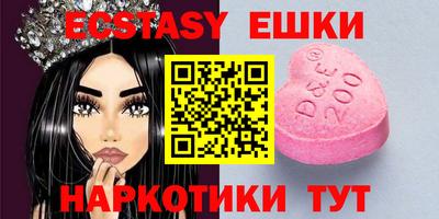 а пвп мука Комсомольск-на-Амуре