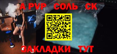 кокаин колумбия Коммунар