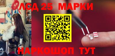 тгк Конаково