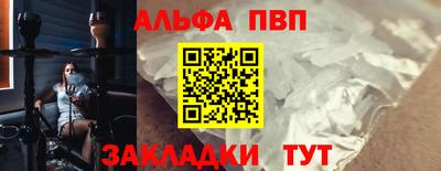 кокаин колумбия Коммунар