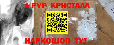 кокаин колумбия Коммунар