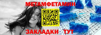 кокаин колумбия Коммунар