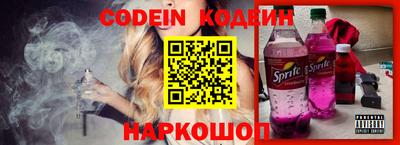 тгк Конаково