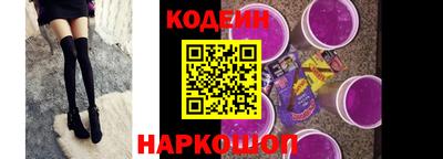 а пвп мука Комсомольск-на-Амуре