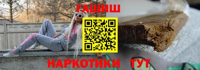 а пвп мука Комсомольск-на-Амуре