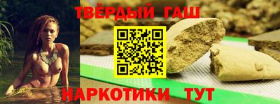 тгк Конаково