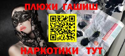 кокаин колумбия Коммунар