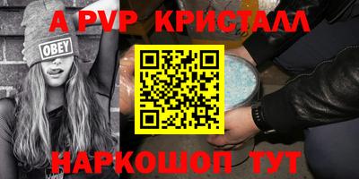 тгк Конаково