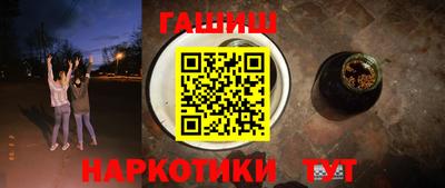 кокаин колумбия Коммунар