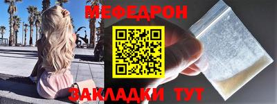 тгк Конаково