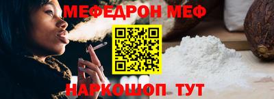 тгк Конаково
