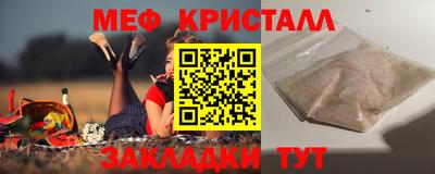 тгк Конаково