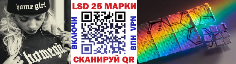 даркнет клад  Коркино  Наркотические марки 1,5мг 